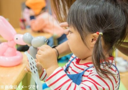 求人ボックス インターナショナルプリスクールの仕事 愛知県 求人ボックス インターナショナルプリスクールの仕事 愛知県