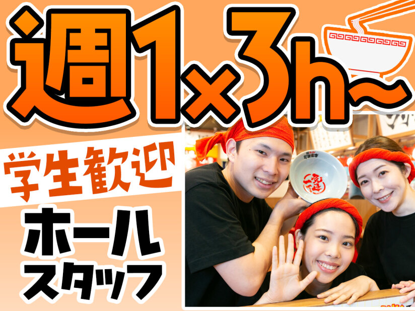 古着屋店員さん用 店舗買い取り古着 卸 業者 転売 1トン〜5トン