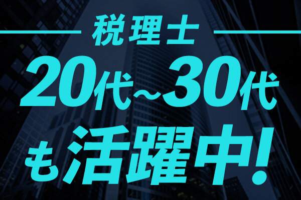 pc セットアップ 求人 販売 大阪