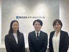 看護 大学 教員の求人・採用情報 - 関東｜求人ボックス