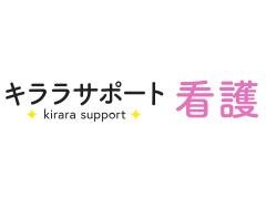 本　看護大学　教員採用 三重大学（人文学部・教育学部・医学部〈看護学科〉）｜「赤本