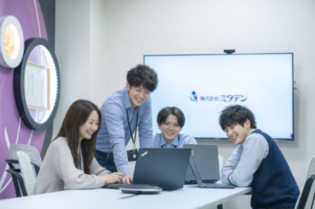 Web制作の仕事・求人 - 鹿児島県 鹿児島市|求人ボックス Web制作の仕事・求人 - 鹿児島県 鹿児島市|求人ボックス