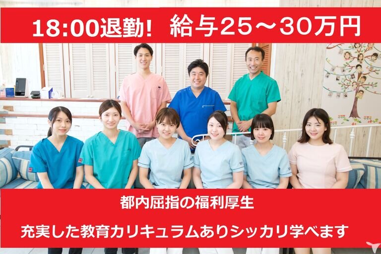 保育士資格 保育士になるには？-厚生労働省