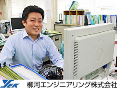 求人ボックス 65歳以上 機械設計の転職 求人情報