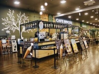 求人ボックス ホームセンター バイトの求人情報 大阪府 高槻市 求人ボックス ホームセンター バイトの求人情報 大阪府 高槻市