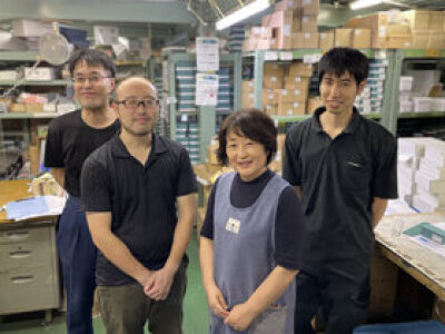 求人ボックス 倉庫 商品管理 作業の仕事 求人 東京都 求人ボックス 倉庫 商品管理 作業の仕事 求人 東京都