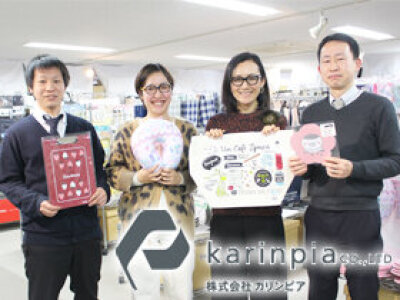 求人ボックス アニメの仕事 求人 大阪市 中央区 求人ボックス アニメの仕事 求人 大阪市 中央区