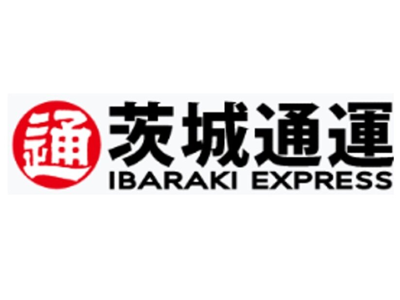 土日休み 正社員の転職・求人情報 - 茨城県 那珂市｜求人ボックス