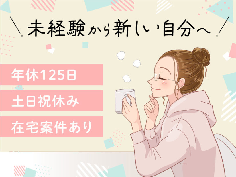 ■価格応談!!■整備済■札幌★下取歓迎 東芝 6080 真空管 単品　元箱付　m0a862 br &frasl;\u003e \u003cb\u003eWarning\u003c\&frasl;b\u003e: call_user_func_array() expects parameter 1