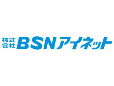 求人ボックス 環境分析の転職 求人情報 新潟県 長岡市 求人ボックス 環境分析の転職 求人情報 新潟県 長岡市