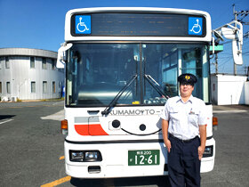 求人ボックス 鉄道 運転士 正社員の転職 求人情報