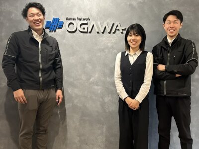 家電配送の仕事・求人 - 大阪府 大阪市|求人ボックス 家電配送の仕事・求人 - 大阪府 大阪市|求人ボックス