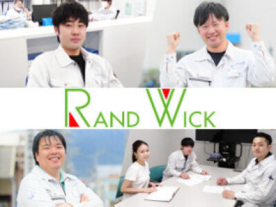 求人ボックス 株式会社淺沼組の求人 採用情報 求人ボックス 株式会社淺沼組の求人 採用情報