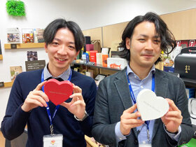 求人ボックス 全日空商事株式会社の求人 採用情報 求人ボックス 全日空商事株式会社の求人 採用情報