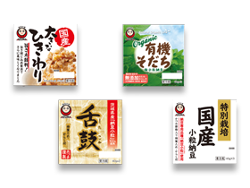 求人ボックス 食品営業の仕事 求人 宮城県 仙台市