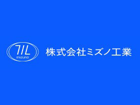 求人ボックス 製造 工場の仕事 求人 埼玉県 八潮市