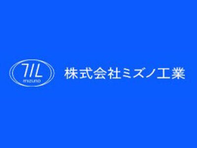 求人ボックス 製造 工場の仕事 求人 埼玉県 八潮市