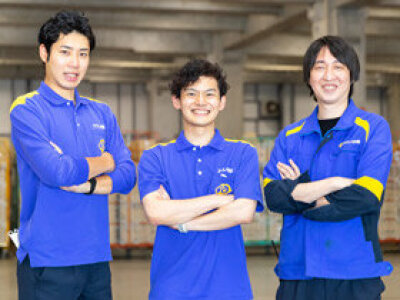 求人ボックス 運輸 物流 倉庫の仕事 求人 兵庫県 尼崎市 求人ボックス 運輸 物流 倉庫の仕事 求人 兵庫県 尼崎市