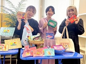 グッズ デザイン トップ 未経験