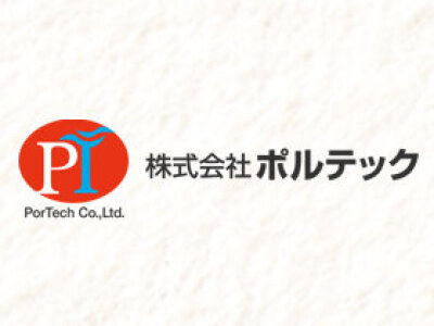 自分ストーリー その1 地方公務員で土木女子として就職した経緯 自分軸無しの大学生でした 夫の不倫 許せない 私のどこがいけなかったの 誰にも相談できず 不安なあなたへ