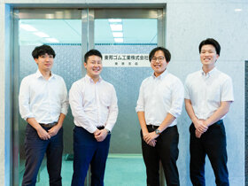 求人ボックス 企画の転職 求人情報 新潟県 長岡市