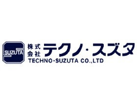 長崎市ペット係求人 コレクション ハローワーク