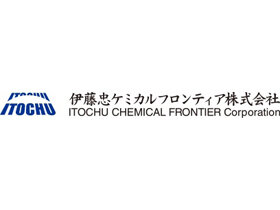 求人ボックス 商社 農薬の転職 求人情報 東京都