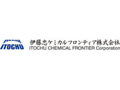 求人ボックス 商社 農薬の転職 求人情報 東京都