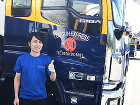 求人ボックス 運送の転職 求人情報 群馬県 みどり市