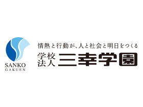 求人ボックス ダイビングの仕事 求人 沖縄県