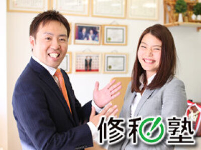 少年野球 コーチ 募集のバイト アルバイト パートの求人情報 バイトルで仕事探し