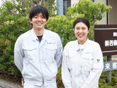 求人ボックス 在宅 長期の仕事 求人 宮城県 石巻市 求人ボックス 在宅 長期の仕事 求人 宮城県 石巻市