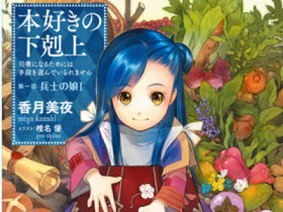 Tsrepydifbdttm Tsrepydifbdttm