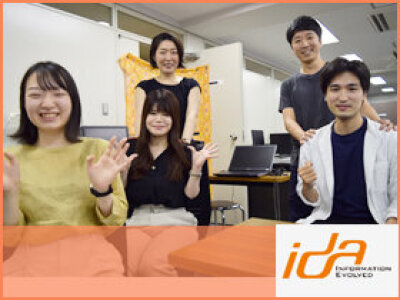 求人ボックス 大学 中国語の求人 採用情報 大阪府