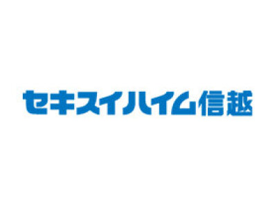 求人ボックス 信越化学工業株式会社の求人 採用情報