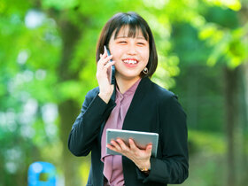 求人ボックス 出版社 バイトの求人情報 東京都 渋谷区