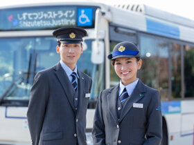 求人ボックス｜バス 運転手の仕事・求人 - 静岡県 掛川市