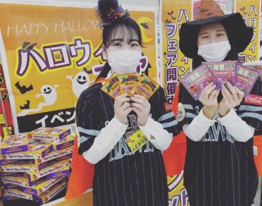 求人ボックス 派遣 バイト イベントの仕事 福岡市 東区