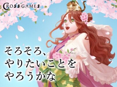 求人ボックス ゲームクリエーターの仕事 求人 福岡県 求人ボックス ゲームクリエーターの仕事 求人 福岡県