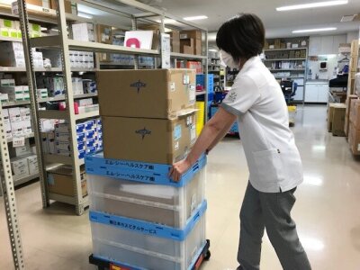 求人ボックス エム シー ヘルスケア株式会社の求人 採用情報 求人ボックス エム シー ヘルスケア株式会社の求人 採用情報