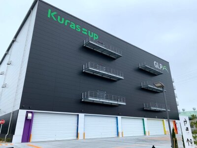 求人ボックス ハローワーク草津の仕事 求人情報 求人ボックス ハローワーク草津の仕事 求人情報