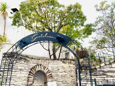 オープニング パートの求人情報 神奈川県 鎌倉市 求人ボックス オープニング パートの求人情報 神奈川県 鎌倉市 求人ボックス