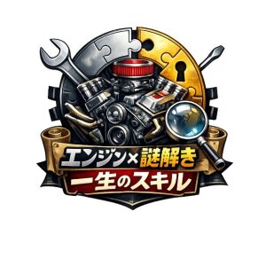 業務用エアコン 工事の仕事・求人 - 東京都|求人ボックス 業務用エアコン 工事の仕事・求人 - 東京都|求人ボックス
