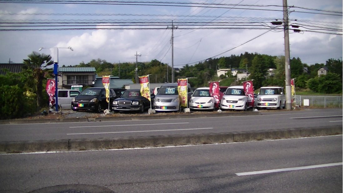 求人ボックス 中古車販売の転職 求人情報 栃木県 宇都宮市