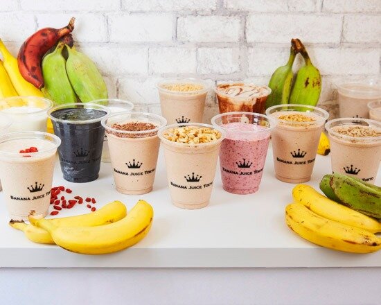 求人ボックス Banana Juice Tokyo 急募 東京駅徒歩６分 おしゃれなバナナジュース専門店スタッフの求人詳細情報 東京駅 徒歩6分