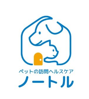 ペット 関連 求人