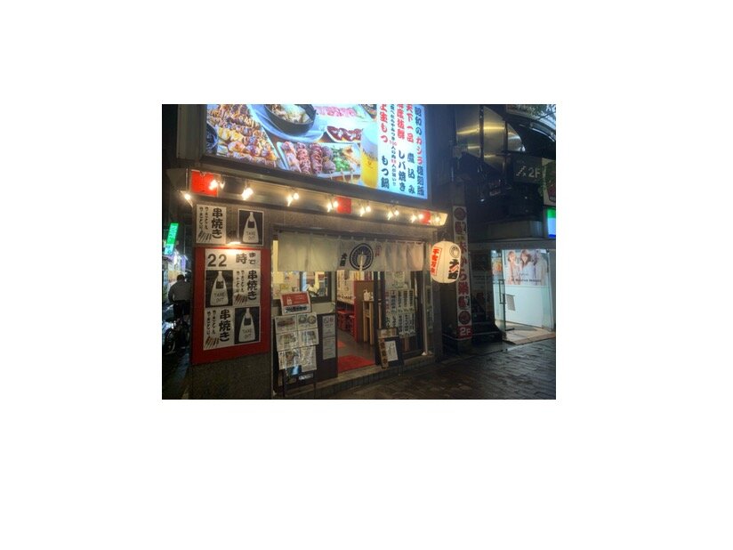 求人ボックス ネイル 髪色自由 服装自由 バイトの求人情報 京急川崎駅周辺