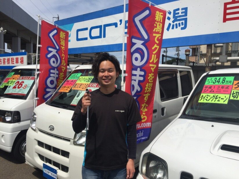 求人ボックス 株式会社グリーン イーカーズ新潟 中古車 自動車販売のカーアドバイザー 完全反響営業 外回りなしの求人詳細情報 新潟大学前駅 徒歩2分