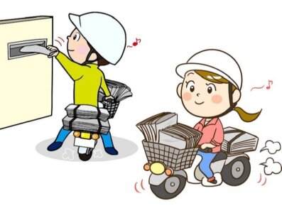 求人ボックス 居酒屋の仕事 求人 茨城県 鹿嶋市 求人ボックス 居酒屋の仕事 求人 茨城県 鹿嶋市