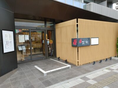 求人ボックス 宅配の仕事 求人 宮城県 名取市 求人ボックス 宅配の仕事 求人 宮城県 名取市